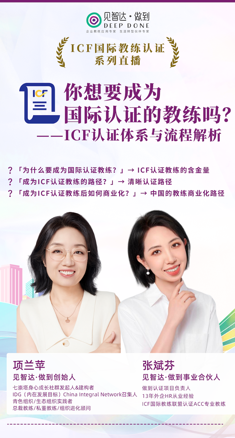 微信二维码