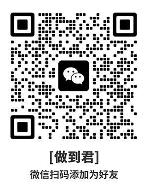 微信二维码