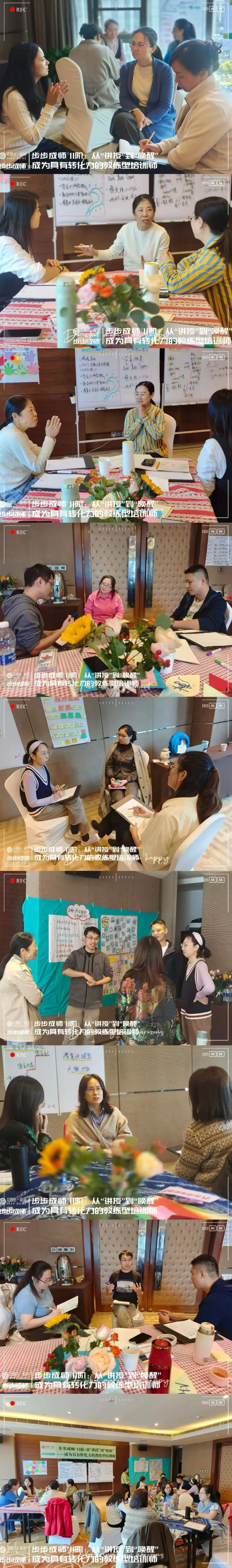 课程核心内容